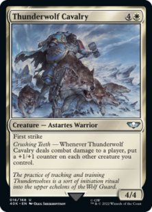 Thunderwolf Cavalry (surge foil)