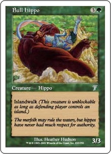 Bull Hippo (foil)