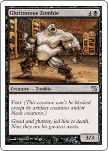 Gluttonous Zombie (foil)