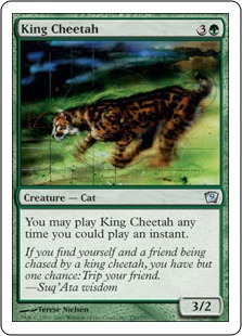 King Cheetah (foil)