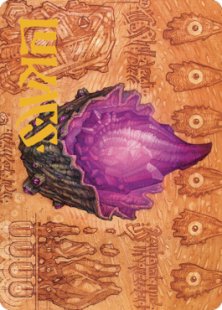 Art Card 80: Thorn of Amethyst