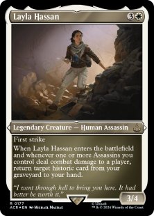 Layla Hassan (foil-etched)