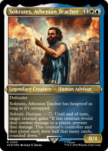 Sokrates, Athenian Teacher (foil-etched)