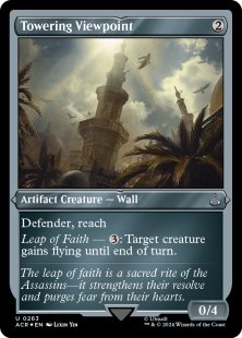 Towering Viewpoint (foil-etched)