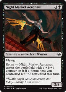 Night Market Aeronaut (foil)
