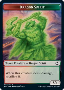 Dragon Spirit token (5/4)