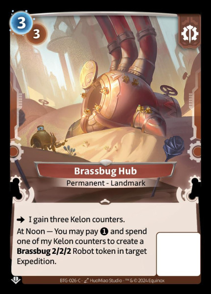 Brassbug Hub (C)