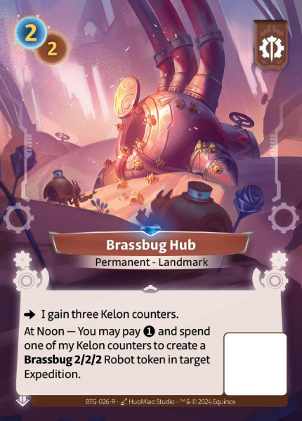 Brassbug Hub (R)