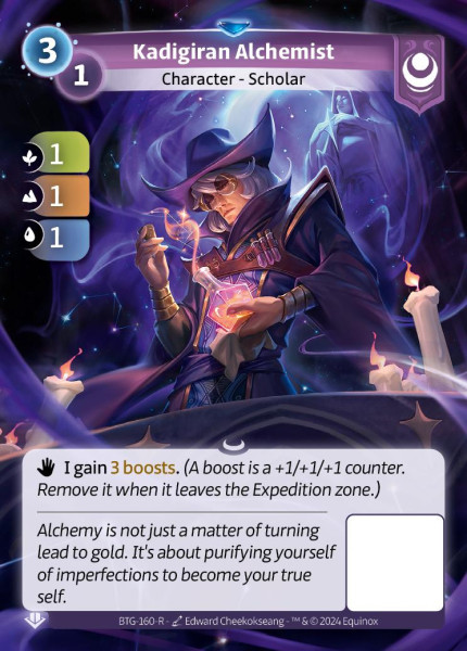 Kadigiran Alchemist (R)