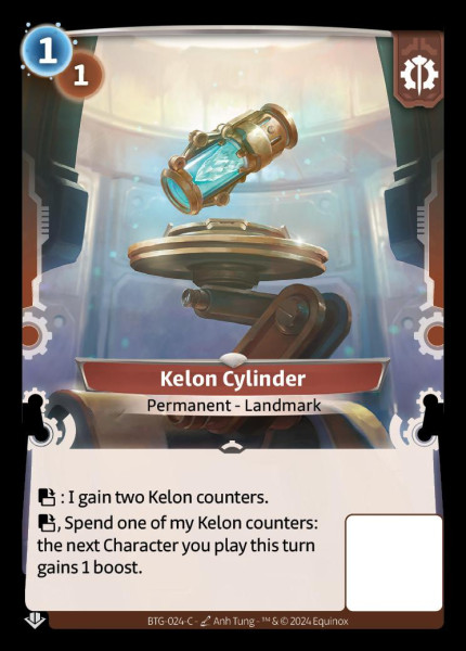 Kelon Cylinder (C)