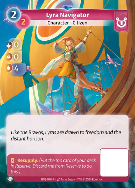 Lyra Navigator (R)