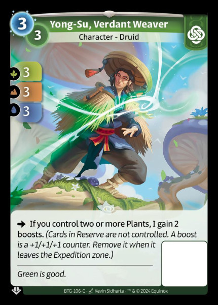 Yong-Su, Verdant Weaver (C)