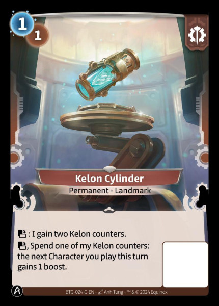 Kelon Cylinder (C)