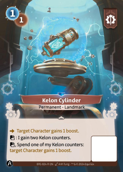 Kelon Cylinder (R)