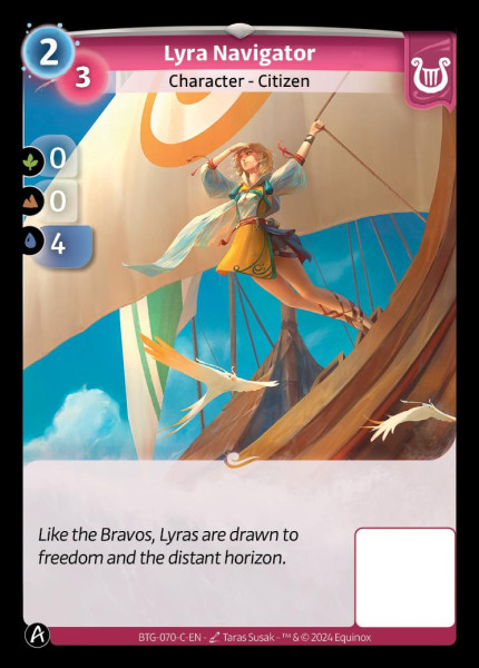 Lyra Navigator (C)