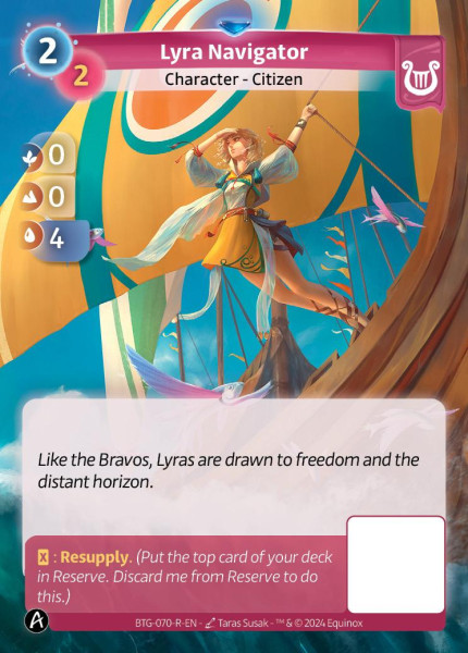 Lyra Navigator (R)