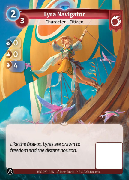 Lyra Navigator (F)