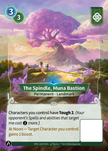 The Spindle, Muna Bastion (R)