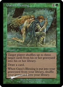 Gaea's Blessing (foil)