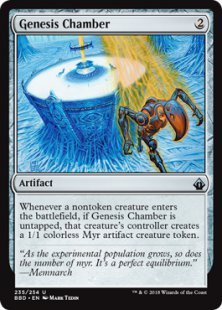 Genesis Chamber (foil)