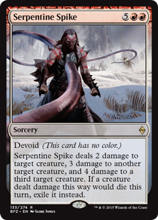 Serpentine Spike (foil)