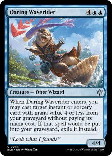 Daring Waverider (foil)