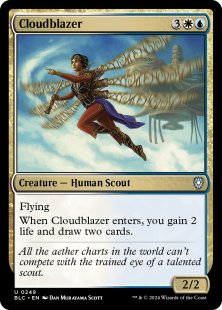 Cloudblazer