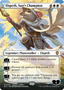 Elspeth, Sun's Champion (foil) (borderless)