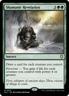  - Bloomburrow Commander