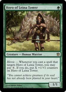 Hero of Leina Tower (foil)