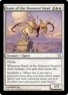Kami of the Honored Dead (foil)