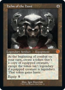 Helm of the Host (foil)