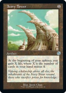 Ivory Tower (foil)