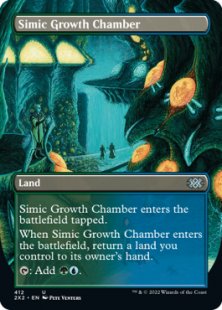 Simic Growth Chamber (foil) (borderless)