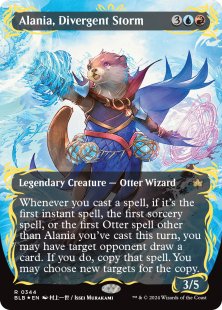 Alania, Divergent Storm (#344) (raised foil) (borderless)