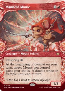 Manifold Mouse (foil) (showcase)