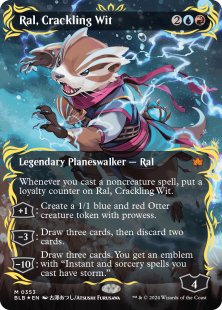 Ral, Crackling Wit (raised foil) (borderless)