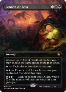 Season of Loss (foil) (borderless)