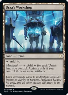 Urza's Workshop (foil)