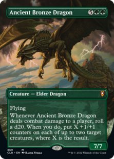 Ancient Bronze Dragon (foil) (borderless)
