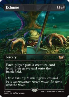 Exhume (foil) (borderless)