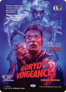 Goryo's Vengeance (foil) (borderless)