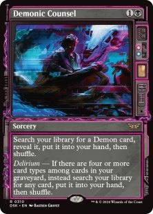 Demonic Counsel (foil) (showcase)