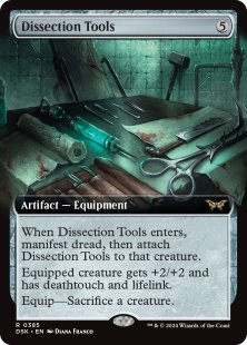 Dissection Tools (extended art)