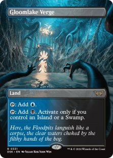 Gloomlake Verge (foil) (borderless)