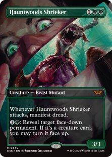 Hauntwoods Shrieker (foil) (borderless)