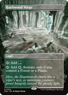 Hushwood Verge (foil) (borderless)