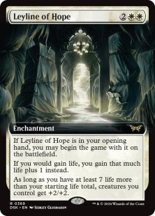 Leyline of Hope (foil) (extended art)