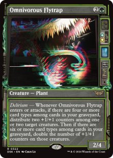 Omnivorous Flytrap (foil) (showcase)