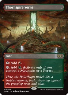 Thornspire Verge (foil) (borderless)